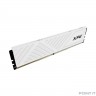 A-data DDR4 XPG SPECTRIX D35G 16GB DDR4-3600 AX4U360016G18I-SWHD35G,CL18, 1.35V WHITE