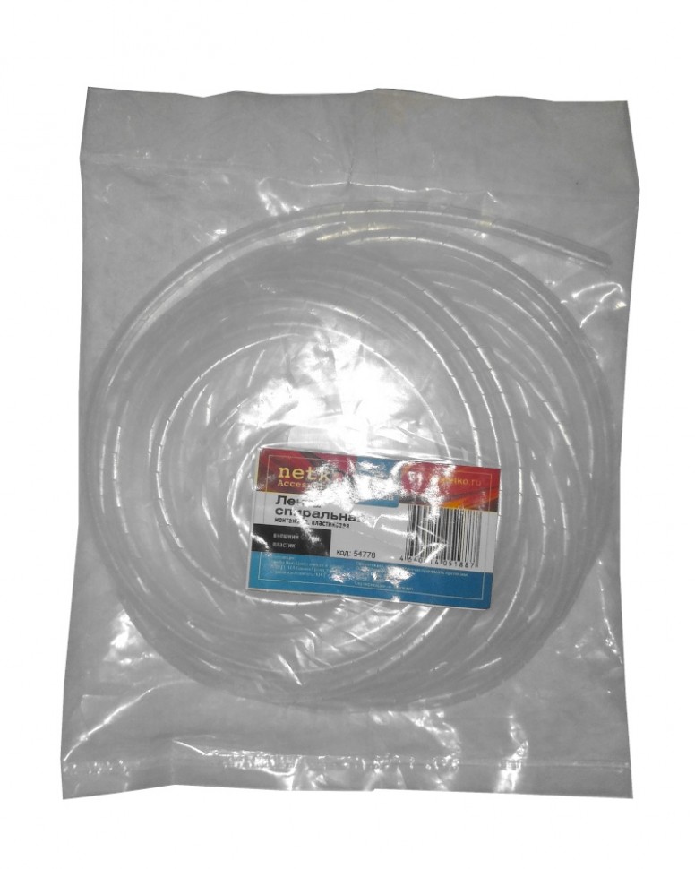 Лента спиральная монтажная пластиковая d3мм (бандаж для кабеля), 5м, NETKO Optima