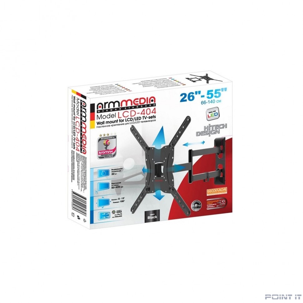 Arm Media LCD-404 new черный 26"-55" макс.30кг настенный поворот и наклон