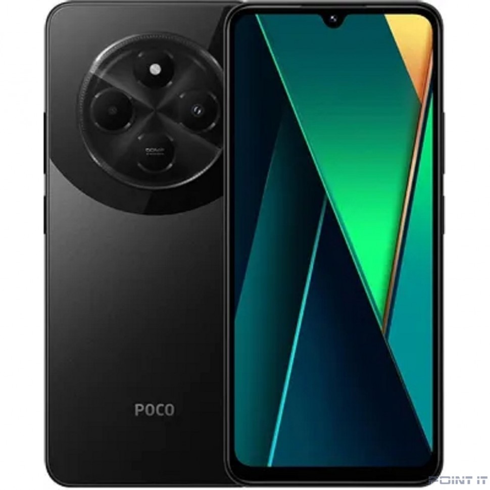Xiaomi Poco C75 8GB/256GB черный [58879]