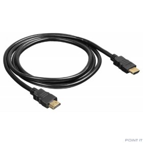 Кабель интерфейсный Buro BHP-HDMI-2.1-1G HDMI (m) - HDMI (m) , ver 2.1, 1м, GOLD, ф/фильтр, черный (