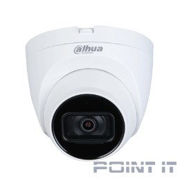 DAHUA DH-IPC-HDW2241TP-ZS Уличная турельная IP-видеокамера с ИИ 2Мп; 1/2.8” CMOS; моторизованный объектив 2.7~13.5мм; видеоаналитика, ИК-подсветка до 40м, IP67, корпус: металл, пластик