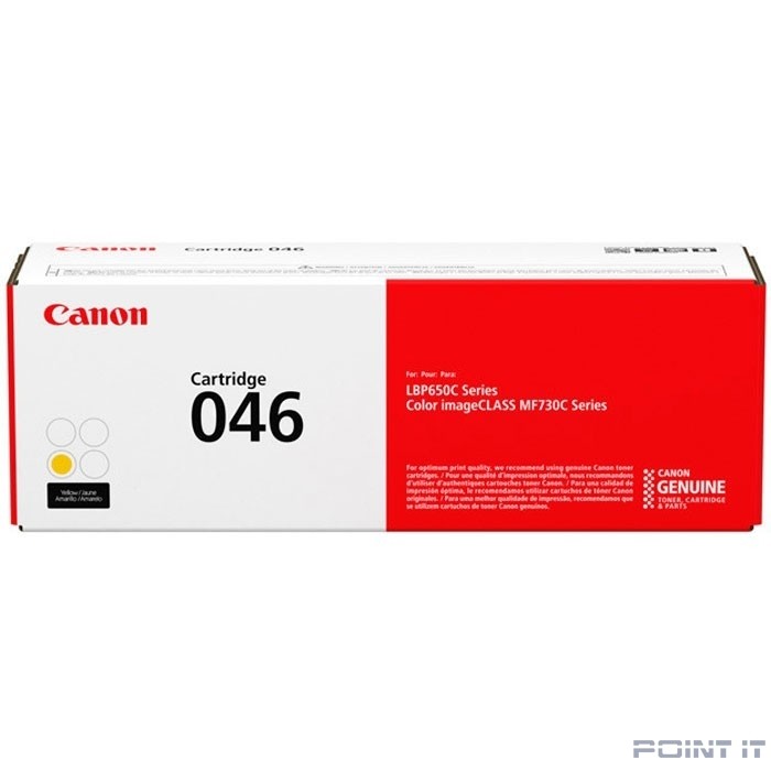Canon Cartridge 046Y 1247C002 Тонер-картридж желтый для Canon i-SENSYS MF735Cx, 734Cdw, 732Cdw (2300 стр.) (GR)