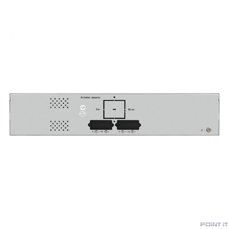 Exegate EX297023RUS Батарейный блок ExeGate PowerExpert BX-2U.72V.6S7Ah
