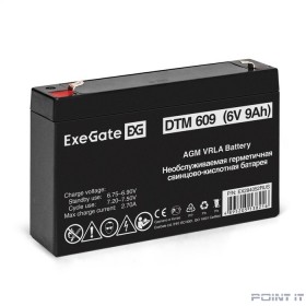 Exegate EX294052RUS Аккумуляторная батарея ExeGate DTM 609 (6V 9Ah, клеммы F1)