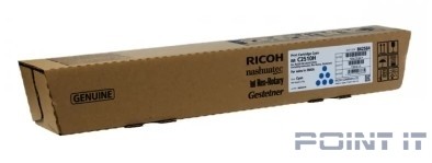 Тонер-картридж тип IM C2510H RICOH IM C2510 голубой (842564) 18K