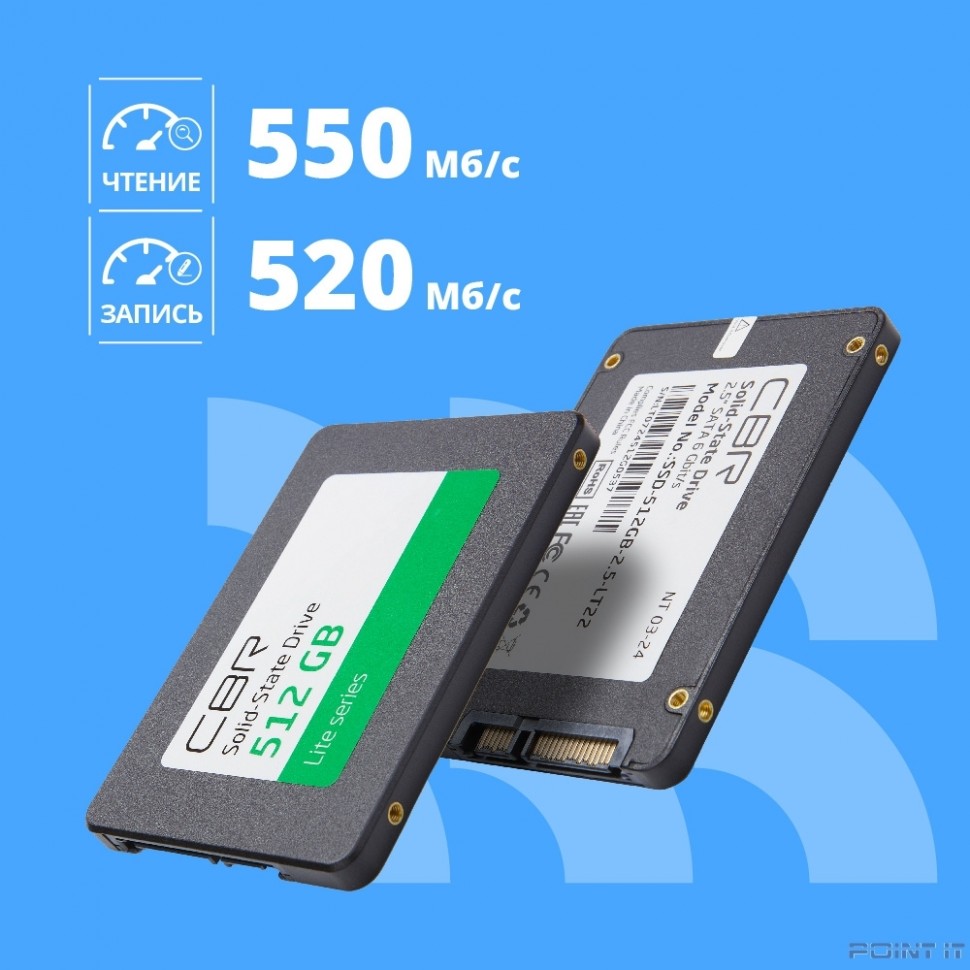 CBR SSD-512GB-2.5-LT22, Внутренний SSD-накопитель, серия "Lite", 512 GB, 2.5", SATA III 6 Gbit/s, SM2259XT, 3D TLC NAND, R/W speed up to 550/520 MB/s, TBW (TB) 256