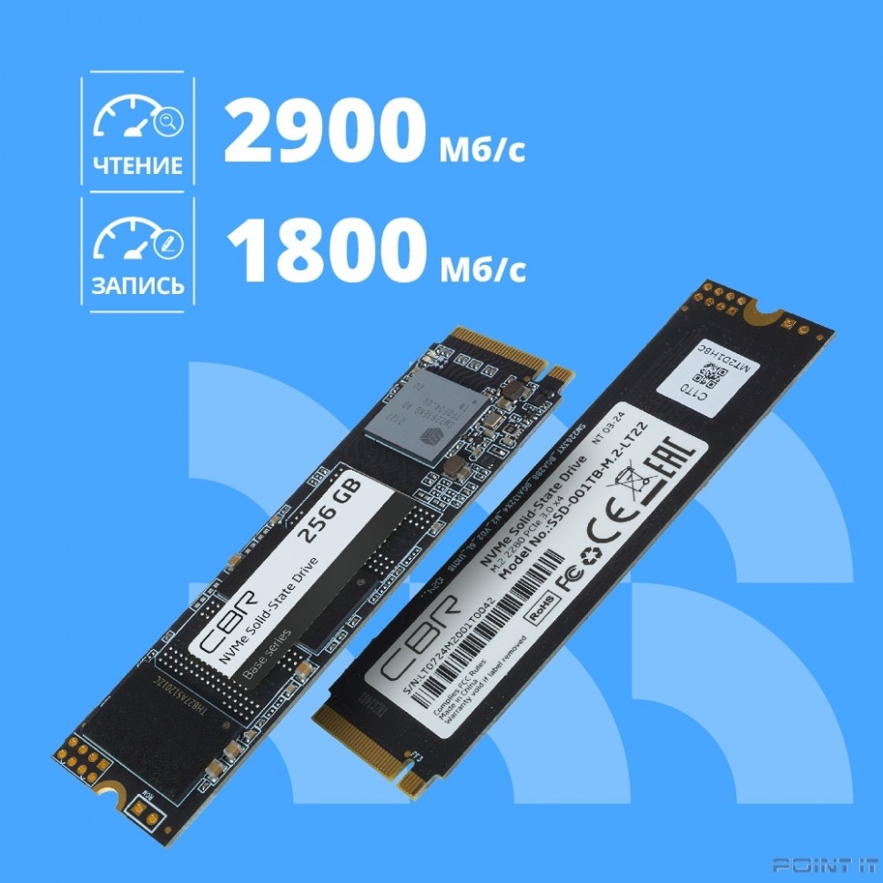 CBR SSD-256GB-M.2-BS24b, Внутренний SSD-накопитель, серия "Base", 256 GB, M.2 2280, PCIe 3.0 x4, NVMe 1.3, 3D TLC NAND, R/W speed up to 2900/1800 MB/s, TBW (TB) 240, OEM