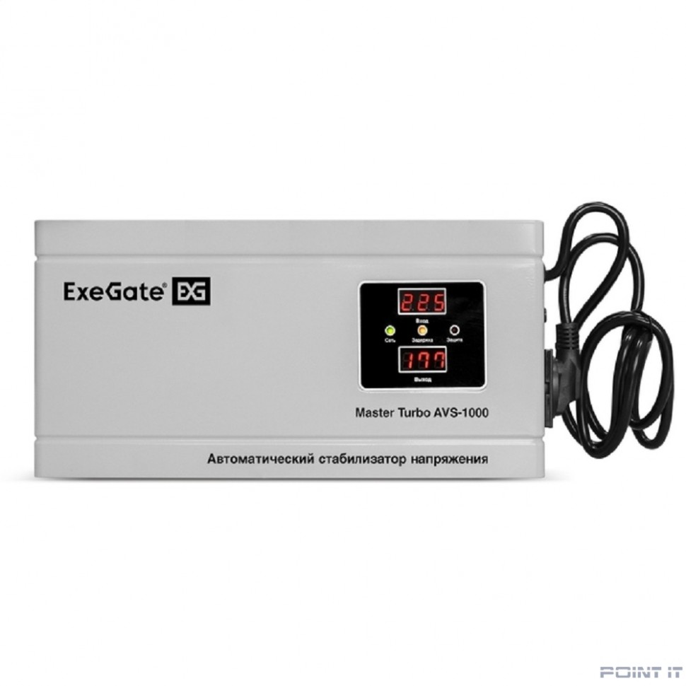 Exegate EX291745RUS Стабилизатор напряжения ExeGate Master Turbo AVS-1000 (1000ВА, 100-265В, цифр. индикация вход/вых. напряжения, 220В±8%, КПД 98%, 5 уровней защиты, задержка, усиленный метал.корпус,