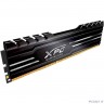 A-data DDR4 DIMM 16GB PC25600 DDR4 AX4U320016G16A-SB10