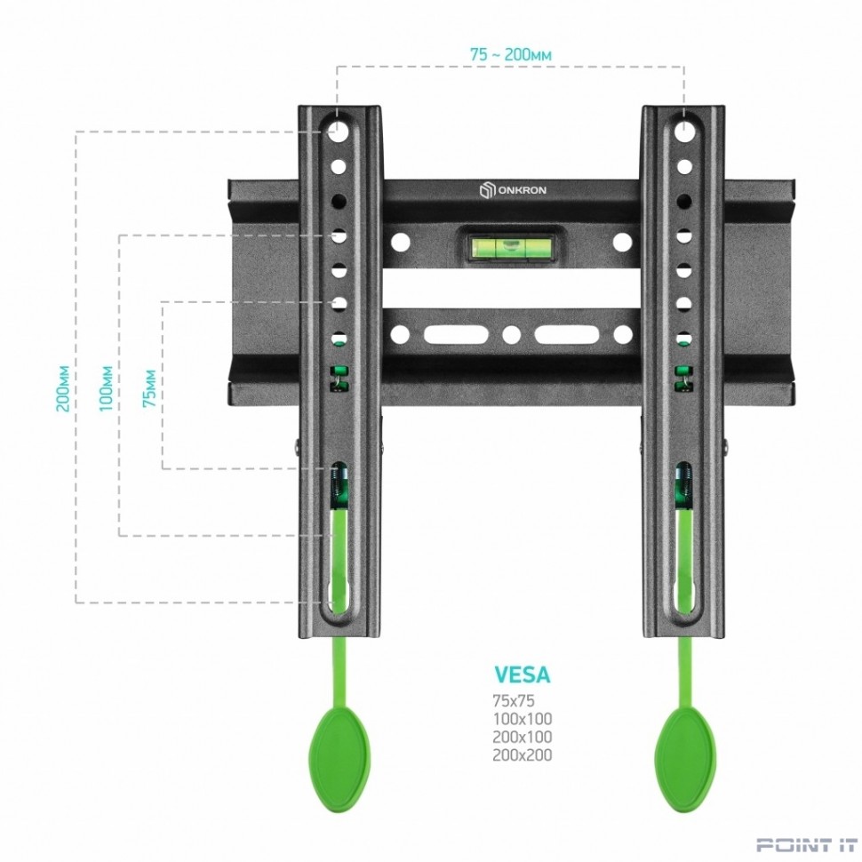 ONKRON BASIC FM1 чёрный {17"-42" Максимальная нагрузка: 30 кг VESA: 75x75, 100x100, 100x200, 200x100, 200x200 мм Вылет от стены: 30 мм Встроенный уровень Система фиксации}