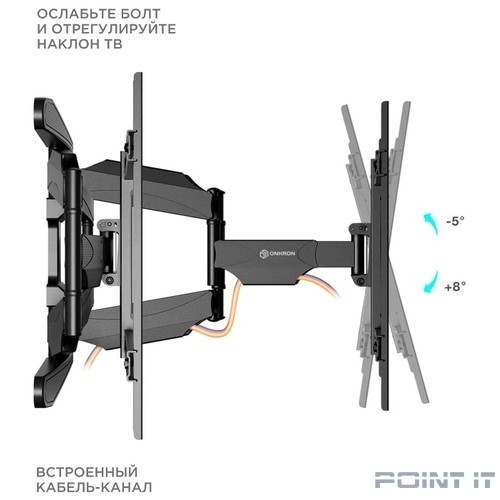 ONKRON M6L чёрный Для телевизоров диагональю 40"-70" Максимальная нагрузка: 45,5 кг VESA: 200x100, 200x200, 200x300, 200x400, 300x100, 300x200, 300x300, 300x400, 400x200, 400x300, 400x400, 500x400, 60