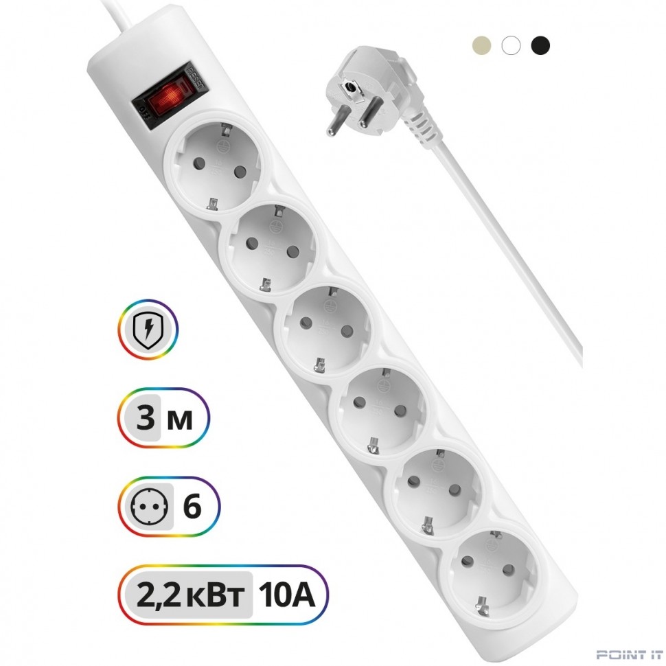 Сетевой фильтр 3M DFS 153 6OUTL. 99490 DEFENDER